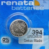 Renata 394 SR936 SR936SW Watch Battery