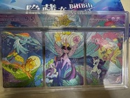 小馬寶莉卡
