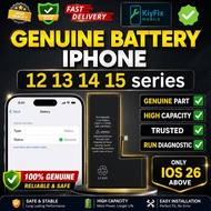BATTERY IPHONE GENUINE DIGNOS
