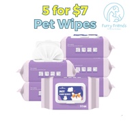 [5 for $7] Dog Wet Wipes / Dog Wipes / Cat Wipes / Pet Wet Wipes / Pet Wipes for Dogs and Cats