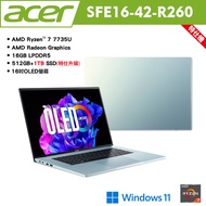 acer 宏碁 Swift Edge SFE16-42-R260 16吋OLED輕薄筆電 極光銀 特仕版(R7/16G/512GB+1TB/Win11) 贈多樣好禮