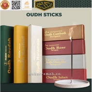 OUD KASTURI INCENSE STICK 1 BOX * 20 STICK HALAL