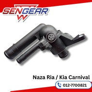 SENGEAR NAZA RIA 2.5, KIA CARNIVAL 2.5 COOLANT THERMOSTAT WITH HOUSING 0K9BV-1507XF