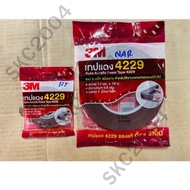 3M Double-Sided Tape 2-Sided Red 3M 4229 (680915)