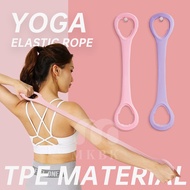 MKBK 38cm/47cm (8 Shape) Pull Rope Yoga Elastic Band Chest Expander Yoga Rope 拉力器 Fitness Equipment 