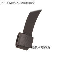 Ba Lô Dây Dệt Mystery Ranch Hàng Chính Hãng Dây Dệt Buộc Màu Đen Nâu Xanh Xám Có Hàng Sẵn