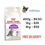 ROYAL CANIN SENSIBLE
