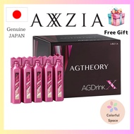 AXXZIA AG Theory AG Drink X 750mL (25mL x 30 bottles) [direct from Japan]