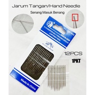 Hand Sewing Needle / Jarum Jahit Tangan / Jarum Tangan Orang Tua / Menjahit Jarum Buta / Alat Jahita