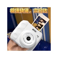 限时抢先CCDNew CCD camera for students捡漏