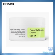 [COSRX] Centella Blemish Cream 30g