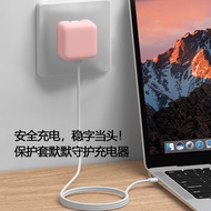 Suitable for A3365 Apple 40W Dynamic Power Adapter Protective Case iPhone New Style Charger Protecti
