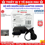 Máy Đo Huyết Áp Bắp Tay OMRON HEM 7142T1 - Chính Hãng Nhật Bản Bảo Hành 5 Năm