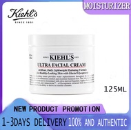 Thailand in stock Kiehls Ultra Facial Cream 125ml คีลส์ มอยส์เจอร์ไรเซอร์บำรุงผิว เติมความชุ่มชื้นให้ผิว