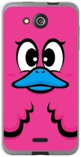 YESNO Honeyduck Pink (Soft TPU Clear) / for DIGNO U 404KC/SoftBank SKYDGU-TPCL-701-Q125