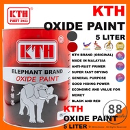 5L KTH Elephant E785 E750 cat besi anti karat / anti rust paint / cat anti karat / cat pagar besi an