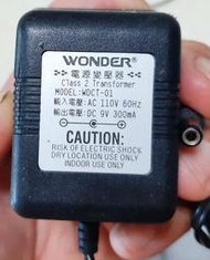╭✿㊣ 二手 WONDER 電源變壓器 WDCT-01【9V ~ 300mA】話機,傳真機.. 變壓器/充電器 $49