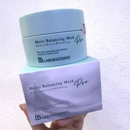 正版現貨 BB Laboratories (新版)復活草修復水潤面膜 175克