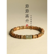 Green Sandalwood Rising Rising Bamboo Bracelet Natural Rising Rising Hetian Jade Transfer Bead Brace