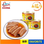 [383g] Gulong Stewed Pork Slice 古龙红烧扣肉