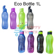 100% Authentic Tupperware Eco Water Bottle ★ BPA Free ★ 1L ★