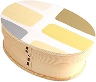 J-kitchens Lunch Box with Rice Resistant to Hardening Function, 7.1 x 5.3 x 2.7 inches (18 x 13.5 x 