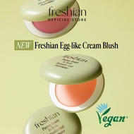 Freshian Egg-like Cream Blush – Vegan, Cruelty-Free & Skin-Caring