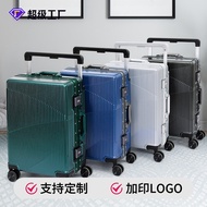 Aluminum frame luggage, 24 inch travel suitcase, 20 inch password boarding suitcase. Gifts are avail
