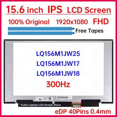 15.6 Inch 300Hz Laptop LCD Screen LQ156M1JW25 LQ156M1JW17 LQ156M1JW18 Display Matrix Panel Replaceme