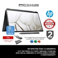 HP Spectre x360 13-AW2099TU Laptop/Notebook (13.3"/i5-1135G7/8GB/512GB/Intel Iris Xe/W10/Off H&amp;S)