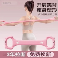 New Product Discount💚 Home Fitness Equipment 5A8D