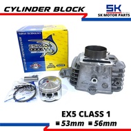 Block Racing Ex5 Class 1/Class 110/E-Bonus/Evo-Z (53mm/56mm)ESPADA (blok ex5 110 class racing dream 