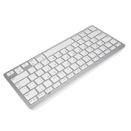 Silver Ultra-slim Wireless Keyboard Suitable For Air For Ipad Mini For Mac