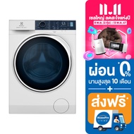 [ส่งฟรี] ELECTROLUX เครื่องซักผ้าฝาหน้า EWF9024P5WB 9 กก. อินเวอร์เตอร์ +ขาตั้ง