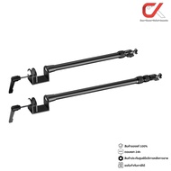 Elgato Master Mount S L