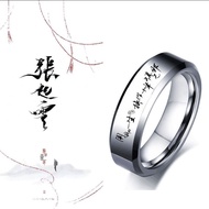 Tomb Raider Notes Zhang Qiling Wue Peripheral Ring Tomb Raider Notes Zhang Qiling Wue Peripheral Rin