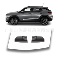 Suitable for Chevrolet TrailBlazer 4 DR SUV 2020-2025 PVC Leopard Print American Country Car Sticker
