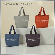 Hiro Michi Nakano Tote Bag Batte B5 Size Storage 9L 180g Eco Bag No.63912 Ladies Smoke Blue