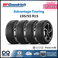 195/55R15 BF Goodrich BFG BFGoodrich รุ่น Advantage Touring (ปี2024) 4เส้น ฟรี! จุ๊บลมPacific เกรดพรีเมี่ยม