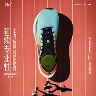 Flying ST361 Running Shoes Carbon Plate Racing Professional Marathon Running Shoes 361 Degree Shoes 