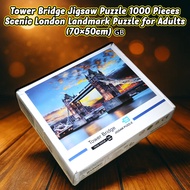 🌉 Tower Bridge Jigsaw Puzzle 1000 Pieces – Scenic London Landmark Puzzle for Adults (70×50cm) 🇬🇧