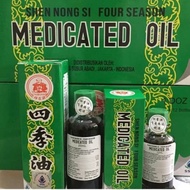 Obat Shinse cina MEDICATED OIL Minyak Serba Guna JAMU flu masuk angin