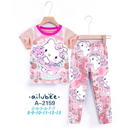 AILUBEE OUTWEAR A2159 HELOKITTY