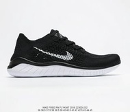 Nike Free RN Flyknit 經典黑 701