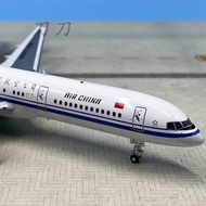 200 1: International Airlines Boeing B757-200 aircraft B-2820 alloy aircraft model completed