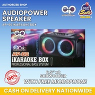 Audio Power AP-66 iKaraoke Box