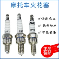 Motorcycle Spark Plug D8TC 100 110 125 150 Curved Beam Car A7TC Scooter Spark Plug Burner