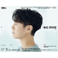 [The Big Issue Big Issue Magazine] 2022.8 Issue Issue 149 | Cover: Wei Li'an Theme: Comics.The Big I