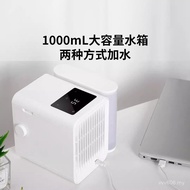Water Fan Portable Refrigerator Air Conditioning Fan ML4Q