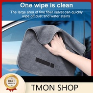 Car Nano Microfiber Cloth Highly Absorbent Cleaning Cloth Premium Car Wash Towel Car Wiping Special